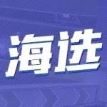 ��Ԫ�ֽ�����ã�TGA4���������տ�����