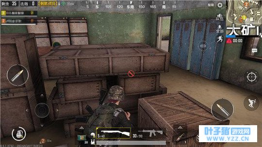 绝地求生刺激战场:不刚不汉子!城市战教你