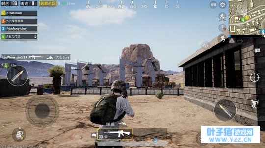 一款优秀的吃鸡手游,刺激战场