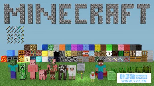 我的世界和迷你世界,你更喜欢哪一个?