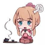 С�ײ�� | ��������������Ӵ~