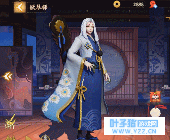 决战平安京妖琴师怎么样 妖琴师技能属性介