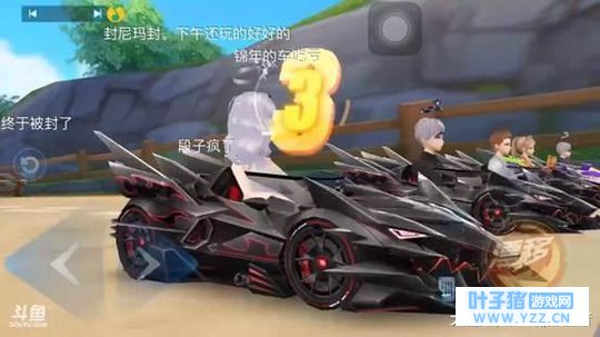 QQ�ɳ����ε�ͼ�Ѷȴ������, ��������ô��