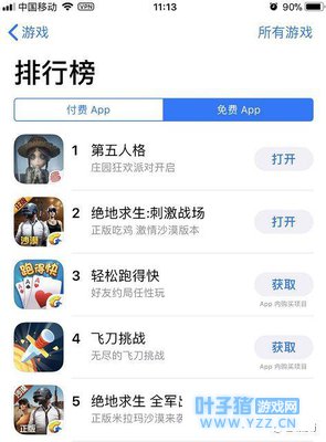 《第五人格》火了,不对称竞技又能走多远?