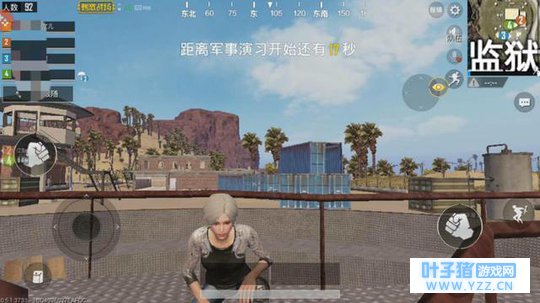 《绝地求生:刺激战场》让你用手机就能吃鸡