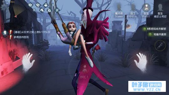 妹子玩第五人格被杰克抓住,没上绑气球,而