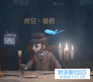 第五人格:熊猫主播虚伪直播时被虎牙主播质