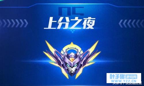 QQ�ɳ����Σ�4.29