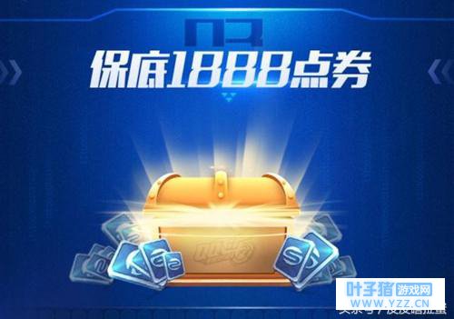 QQ�ɳ����Σ�4.29