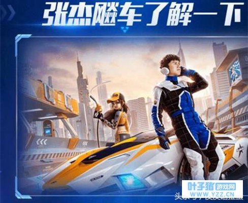 QQ�ɳ����Σ�4.29