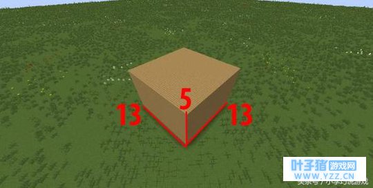 如何在《我的世界》建造一座美丽的房子