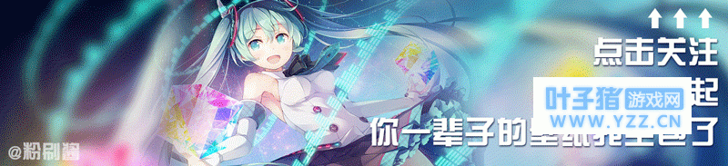 10张你没有的初音未来壁纸,如此唯美的初音