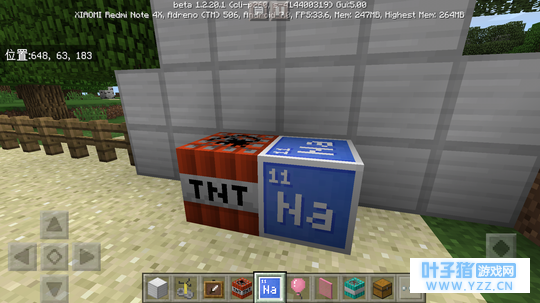 《我的世界》做一个耐心色的水雷!