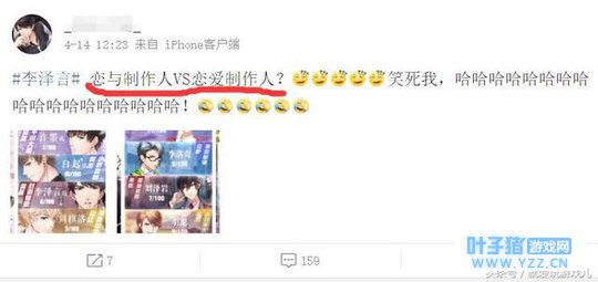 ����������Ҳ����Ϯ����һ����Ϯ��ֽ����̫