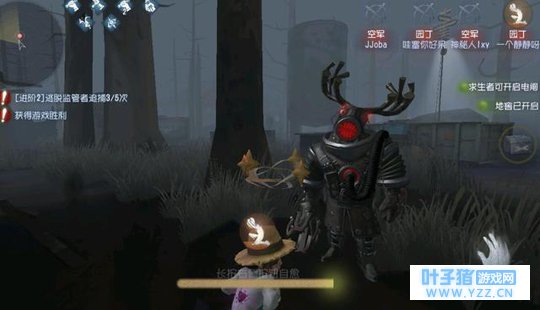 第五人格:最不应该救的三种队友 碰见最后