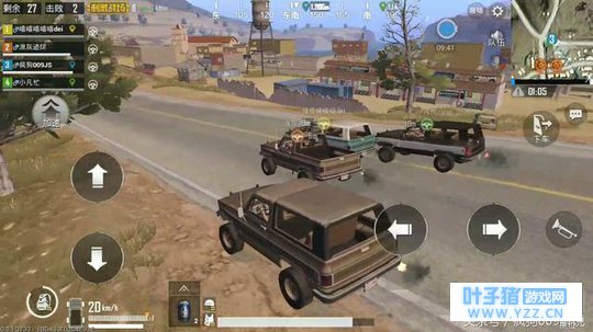 绝地求生之刺激战场:绝地求生《动漫》出来