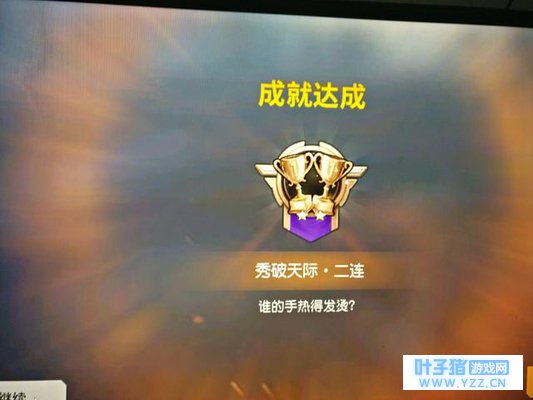 荒野行动重磅更新,网易最后的“挣扎”,游