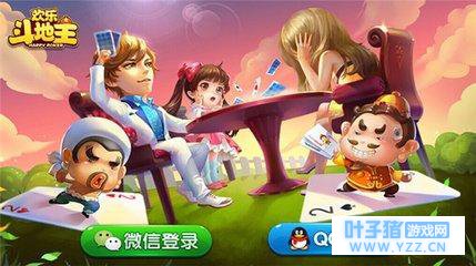 手机游戏排行,好玩的手游推荐,你玩过哪些