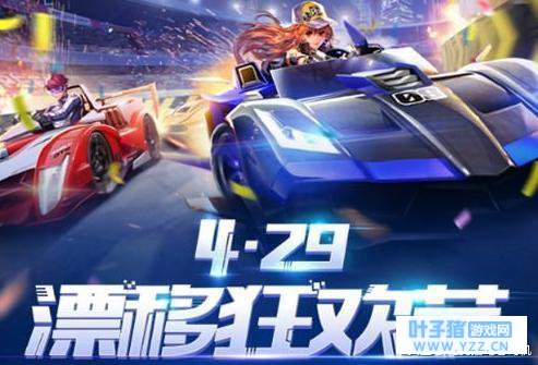 HMA����QQ�ɳ���������Я�����ൣ�ν�˵,