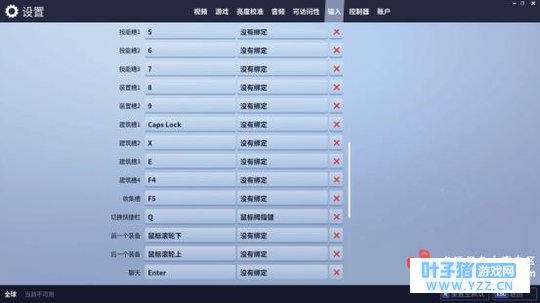 ����֮ҹPVP���� ���ֱ������յĻ�������