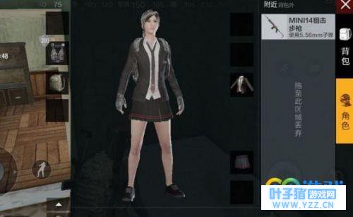 绝地求生刺激战场充值系统上线时间 如何充