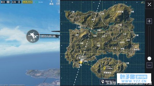 教你跳伞神技,飞向丰富资源区