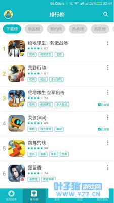 刺激战场:简单易上手,妈妈再也不用担心我