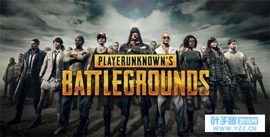 你这steam库里连吃鸡都没有,你还玩什么ste