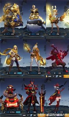 王者荣耀:这15款皮肤很珍贵,有钱买不到,