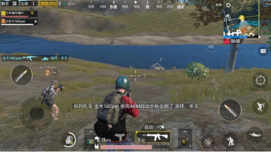 ���óԼ��������������Ϳ�ݣ�