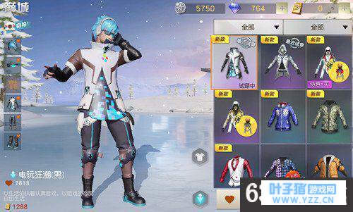 6399:荒野行动电玩狂潮获得方法 荒野行动