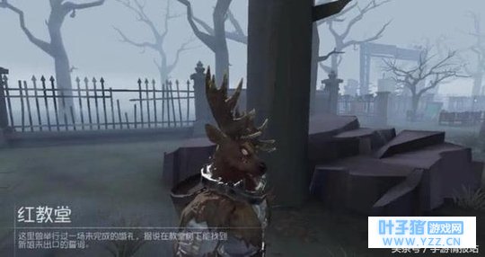 第五人格:99%玩家都不知道的出钩技巧,鹿