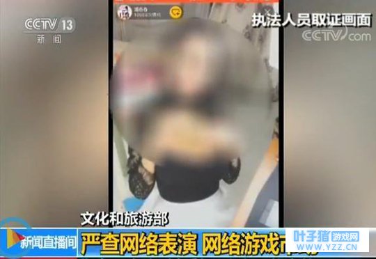 50�����Ρ�30��ֱ��ƽ̨����һ���ϲ����,