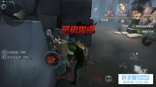 《第五人格》一刀斩使用指南:恐惧震慑触发