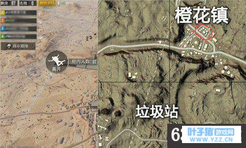 6399:绝地求生刺激战场沙漠橙花镇玩法详解