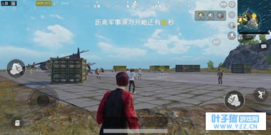 吃鸡手游,刺激战场你值得下载