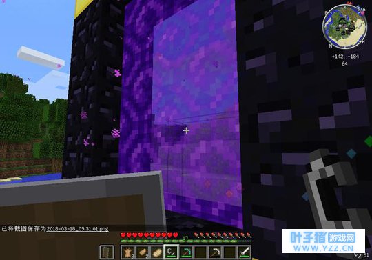 ���ҵ����硹������ô̽����������ΰѵ���