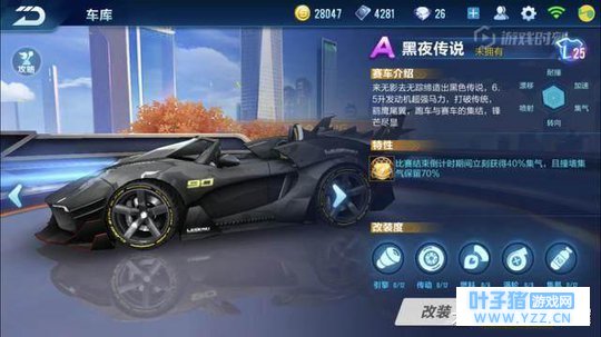 ����QQ�ɳ�: ��ҹ��˵������������ԸĶ�,