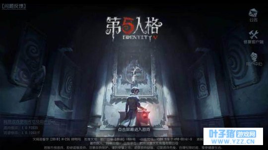 第五人格:100级才敢碰的五个求生者,空军