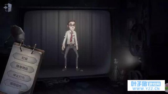 《第五人格攻略》真正开速开密码系的神仙人