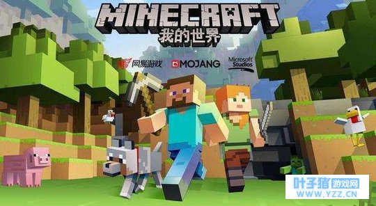 ���ҵ����硷��, ��ôȥĹ��ɭ��?