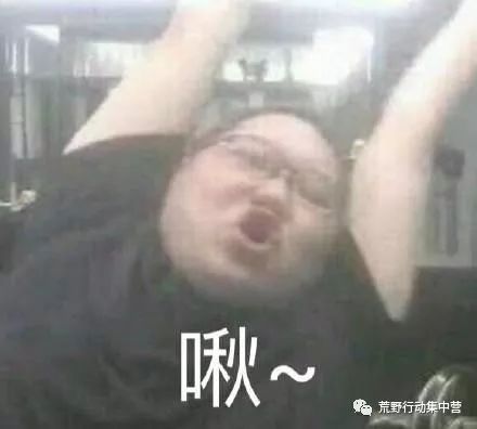 荒野行动新版本探秘:好玩的地方这么多!