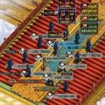 ������Ƶح���Լ���վС����ʮ������ף��