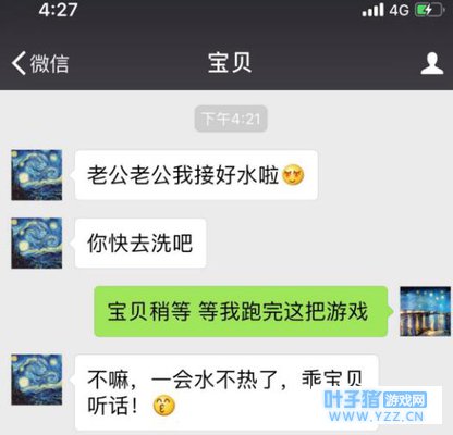 ����QQ�ɳ�������Ϊ���������������Щ����