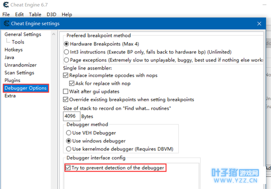CE教程:《荒野行动》从内存数据修改到代码