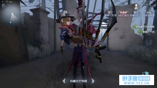 第五人格“公主抱”开放佛系杰克怎么玩?女
