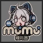 与Mu酱的庄园探索之旅探索庄园投稿大赛