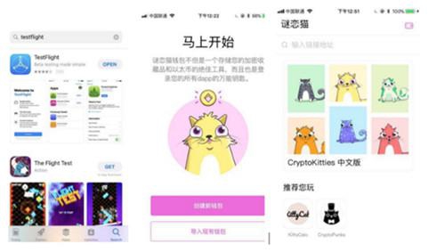 超级区块链Casino USDT - 全球热门USDT游戏娱乐平台，安全稳定，极速出款