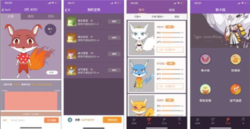 百家乐- 百家乐官方网站- 百家乐在线- Baccarat OnlineWeb3游戏7月报告：强势反弹获297亿美元资金虚拟土地创一年来新低