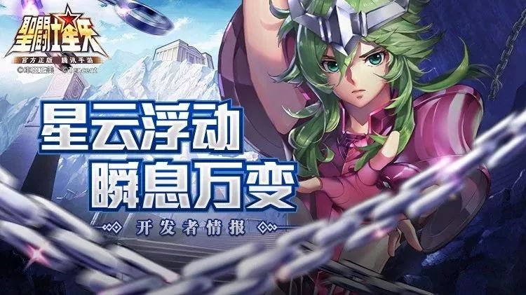 开发者情报 | 束缚&捆绑,这才是你们想要的